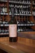 В магазине Крю Профи Autochthonous wine of Crimea by Valery Zakharyin Aleatiko-Kefesiya 2024 0.75 л