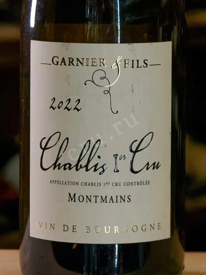 В магазине Крю Профи Domaine Garnier & Fils Chablis Premier Cru Montmains 2022 0.75 л