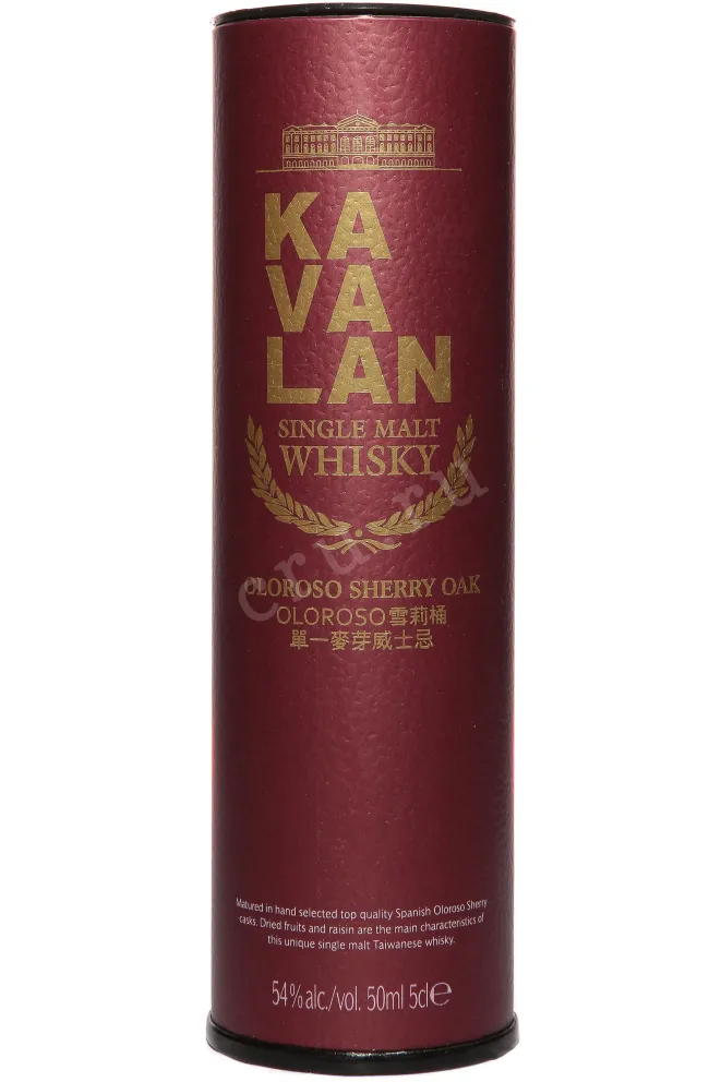 Туба Kavalan Oloriso Sherry Oak in tube 0.05 л