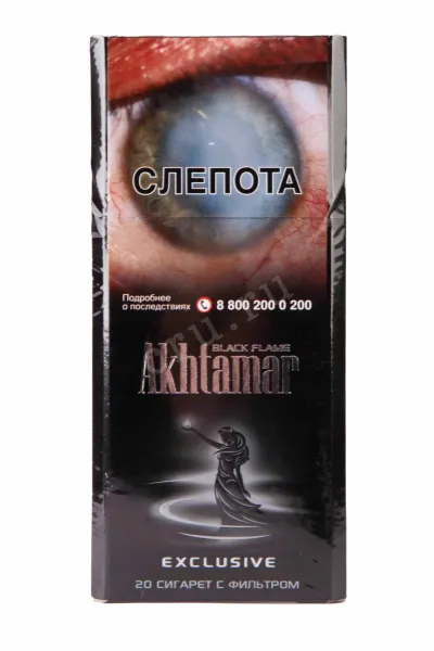 Сигареты Akhtamar Exclusive Black 115mm 