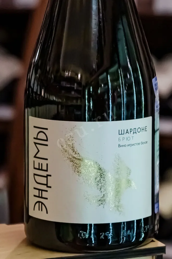 В магазине Крю Профи Endemy Chardonnay Brut 2025 0.75 л