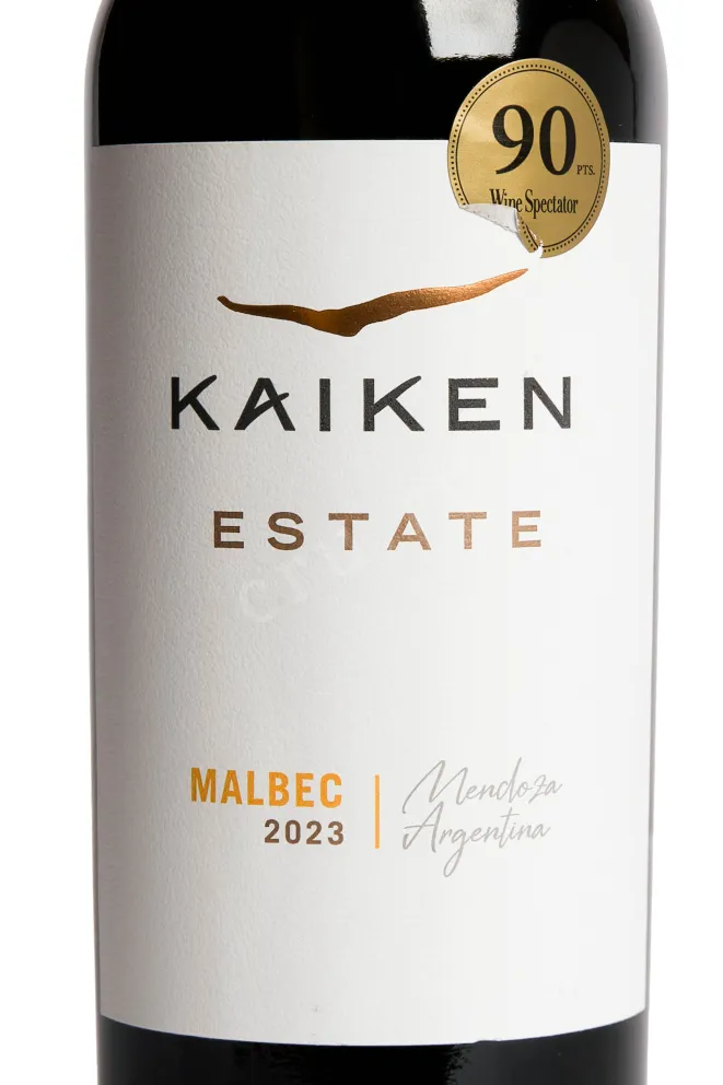 Этикетка Kaiken Reserva Malbec 2023 0.75 л