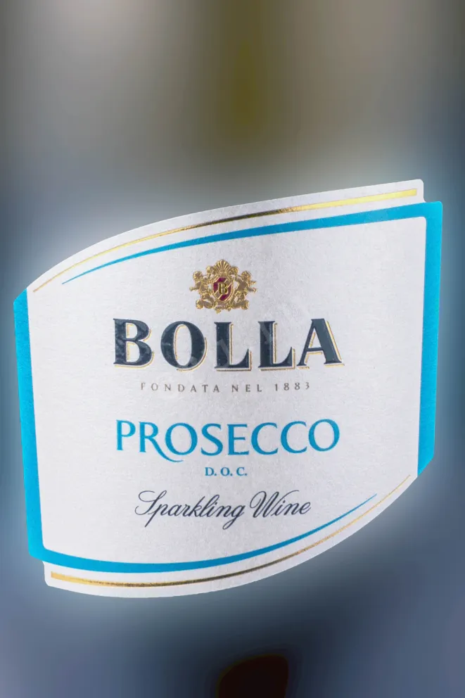 Этикетка Bolla Prosecco Extra Dry in gift box 2023 0.75 л