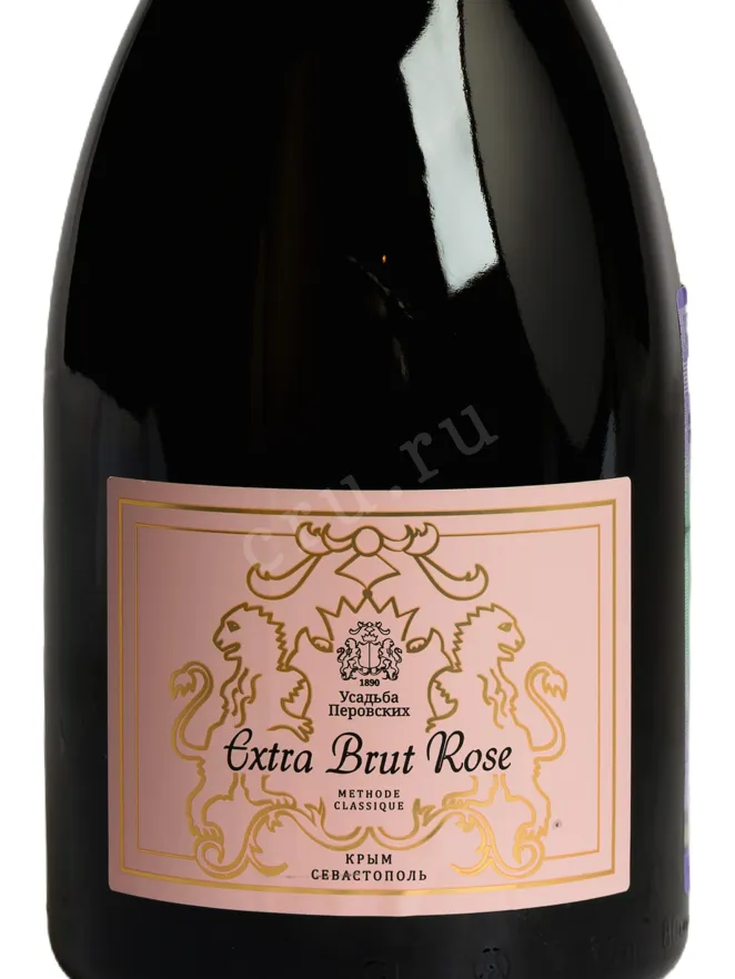 Этикетка Usudba Perovskih Rose Extra Brut 2023 0.75 л