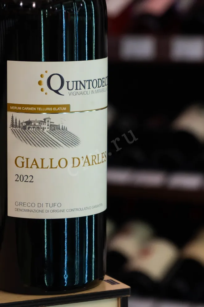 В магазине Крю Профи Gallo d'Arles Greco di Tufo Quintodecimo 2022 0.75 л