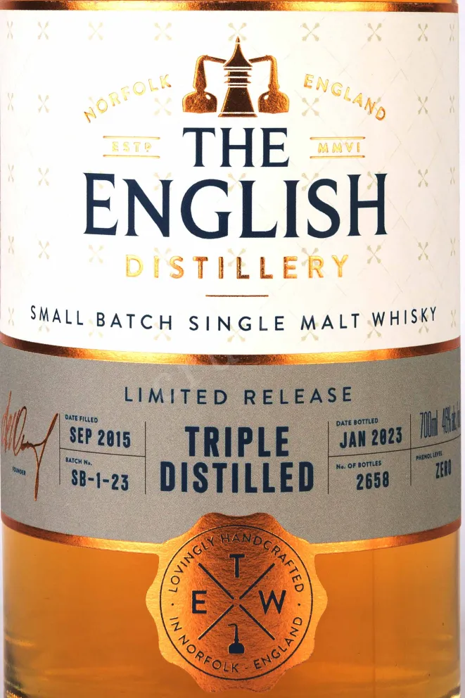 Этикетка English Small Batch Release Triple Distilled gift box 0.7 л