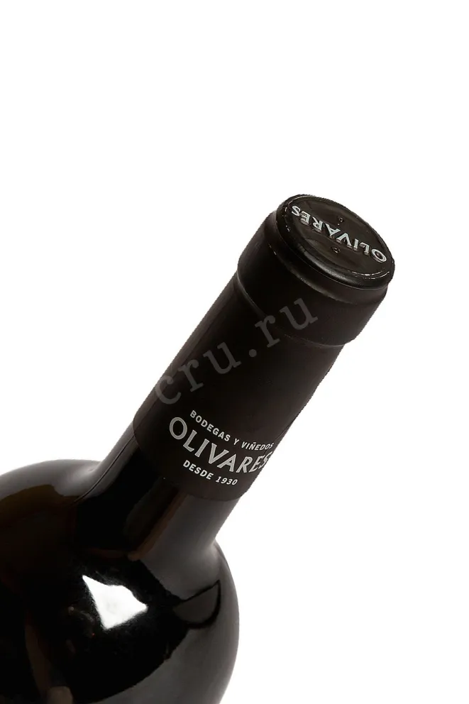 Пробка Altos de la Hoya Monastrell Pie Franco 2020 0.75 л