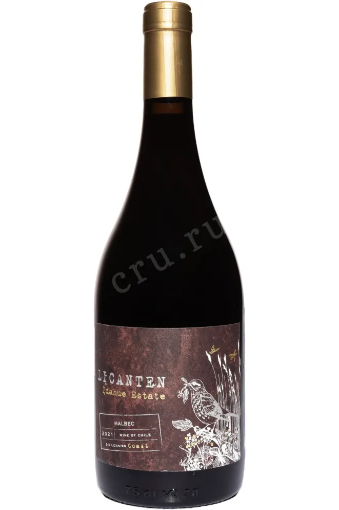Вино La Ronciere Licanten Malbeck 2021 0.75 л
