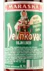 Этикетка Marasca Pelinkovac 0.1 л