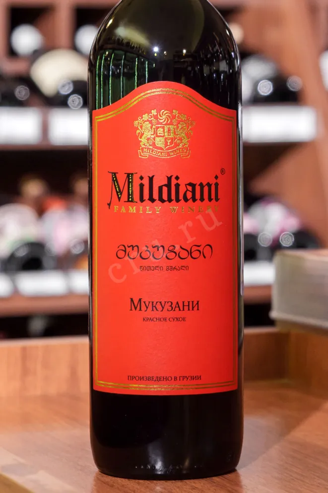 В магазине Крю Профи Mildiani Mukuzani 2023 0.75 л