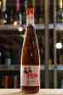 В магазине Крю Профи Dois Zes Vinho Frutado Rose 2021 0.75 л