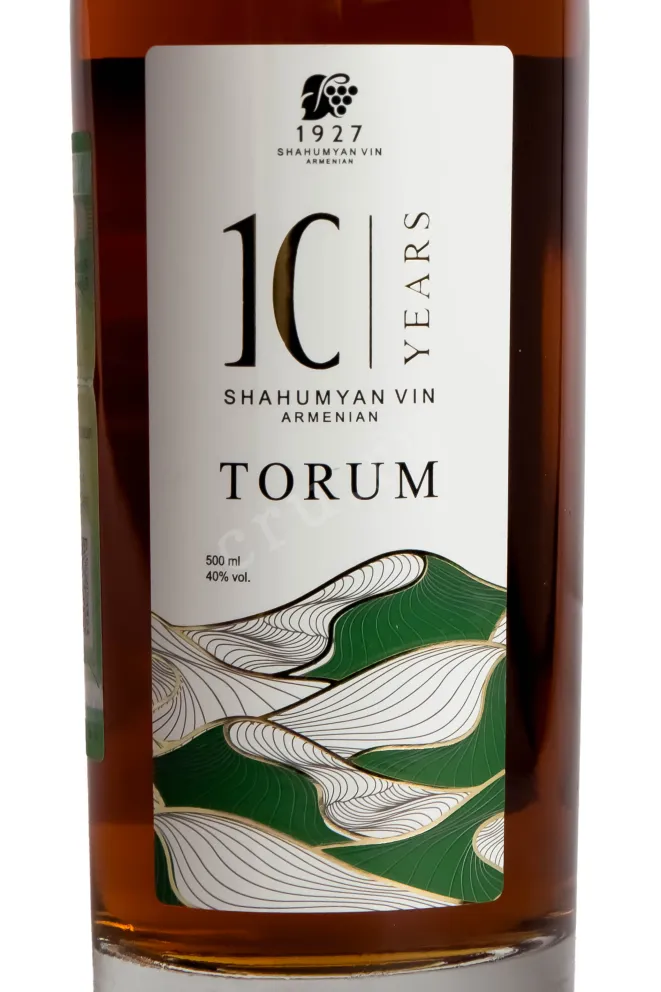 Этикетка Torum 10 YO 2021 0.5 л