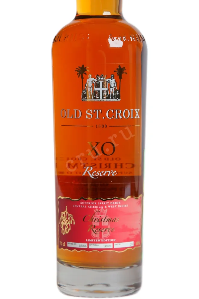 Этикетка Old St. Croix Reserve Christmas Edition XO 0.7 л