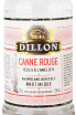 Этикетка Dillon Canne Rouge Blanc Agricole Martinique 0.7 л