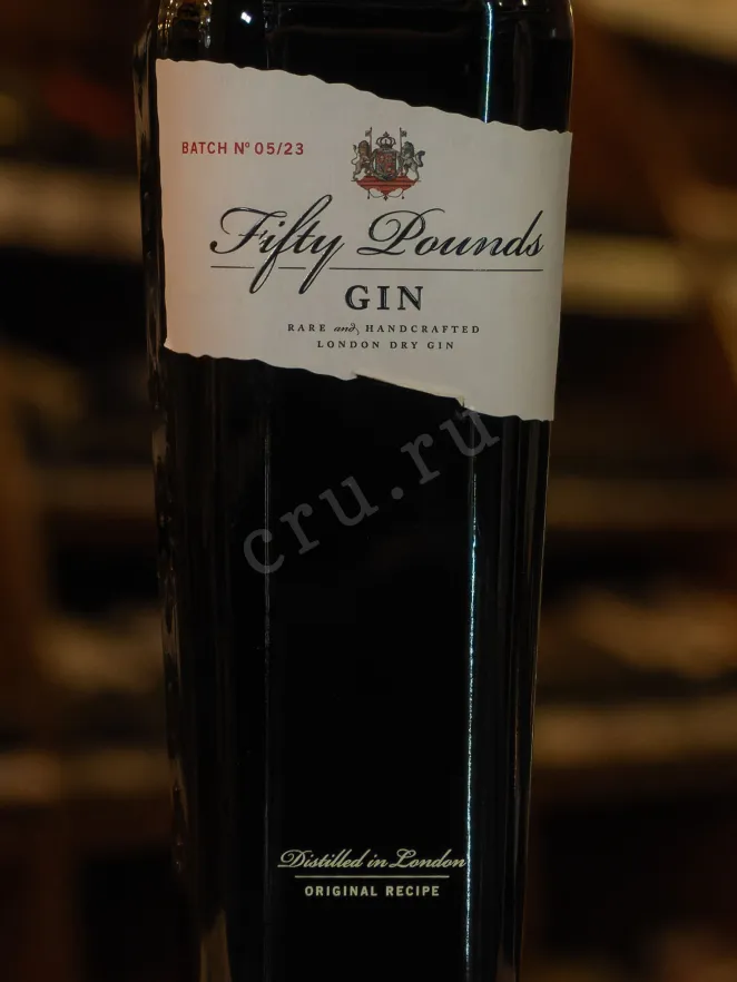 В магазине Крю Профи Fifty Pounds 0.7 л