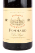 Этикетка вина Lupe Cholet Pommard Clos Bizot 2011 0.75 л