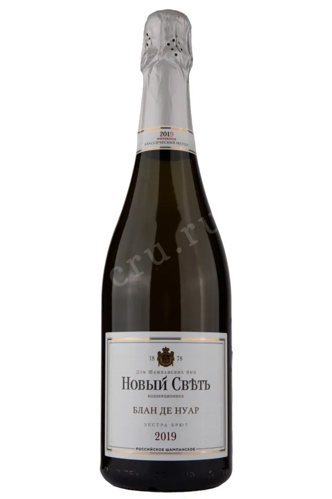 Игристое вино Новый Свет Блан де Нуар 2019 0.75 л