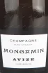 Этикетка Assailly Mongamin Avize Grand Cru 2015 0.75 л
