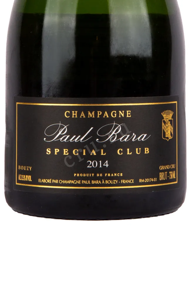 Этикетка игристого вина Paul Bara Special Club Brut Bouzy Grand Cru gift box 0.75 л