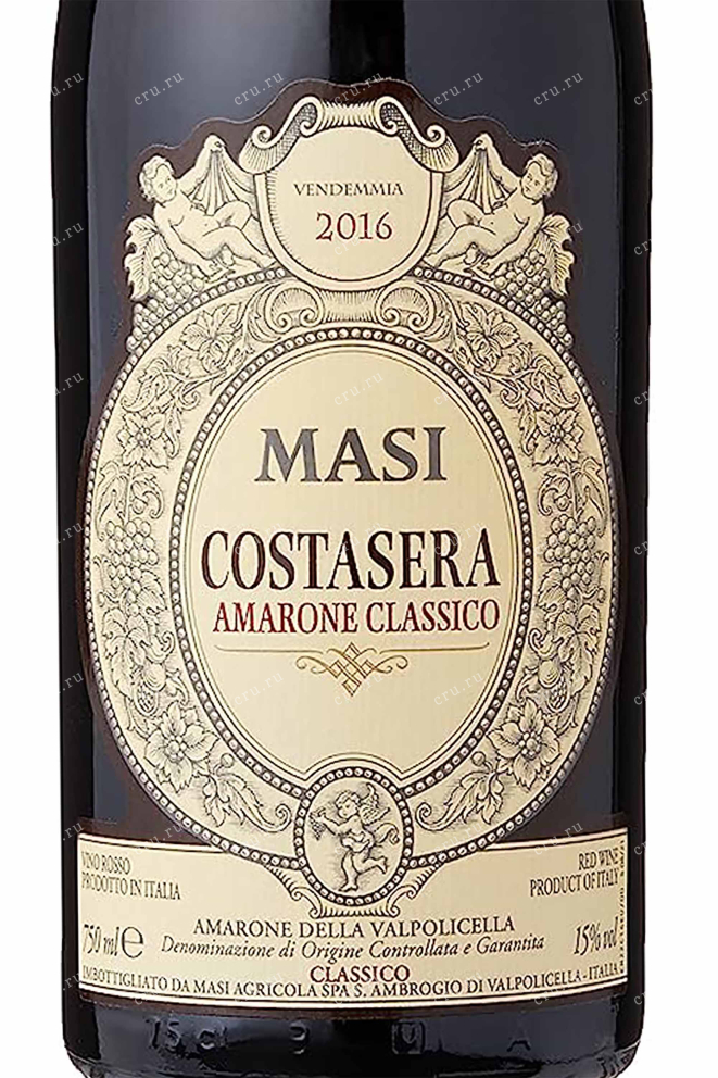 Этикетка Masi Costasera Amarone della Valpolicella Classico 2012 0.75 л