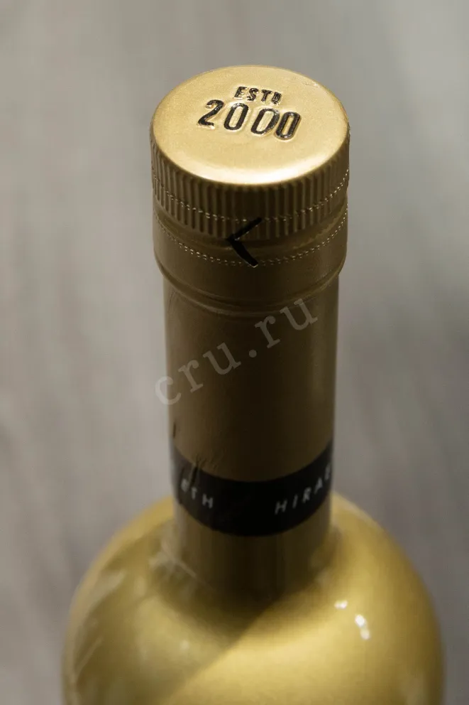 Пробка Penderyn Hiraeth in tube 0.7 л