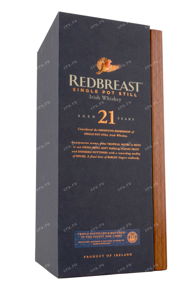 Подарочная коробка Redbreast 21 years 0.7 л