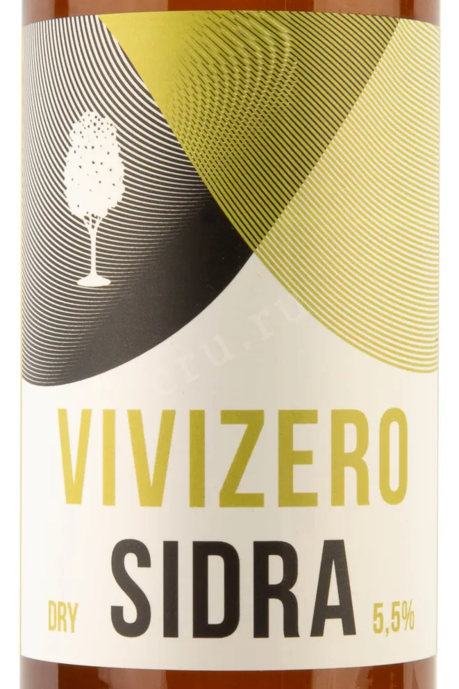 Этикетка Bullevie Vivizero  0.5 л