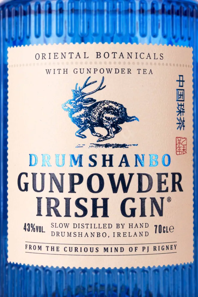Этикетка Drumshanbo Gunpowder in giftset with 1 glasses 0.7 л