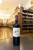 В магазине Крю Профи Rocca di Frassinello Ornello Maremma Toscana 2018 0.75 л