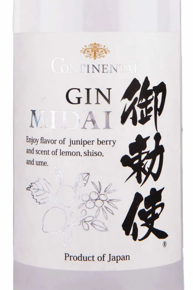 Этикетка Midai Continental 0.7 л