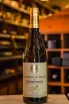 В магазине Крю Профи Sauvignon Blanc de Gai-Kodzor 2024 0.75 л