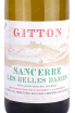 Этикетка Gitton Pere & Fils Sancerre Les Belles 0.75 л