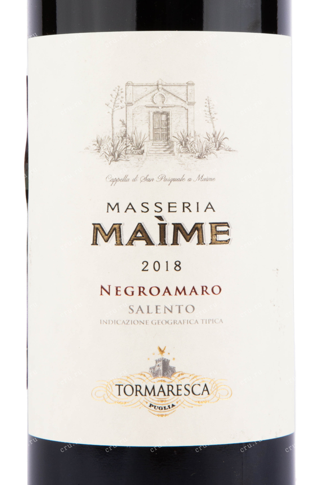 Этикетка вина Masseria Maime Salento IGT 0.75 л