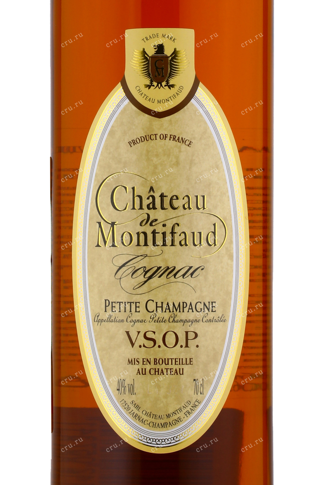 Коньяк Chateau de Montifaud VSOP in tube  Petite Champagne 0.7 л