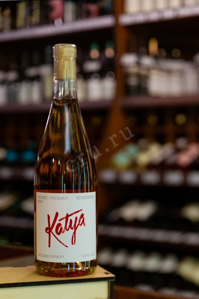 В магазине Крю Профи Belmas Katya Malbec Viogner 2024 0.75 л