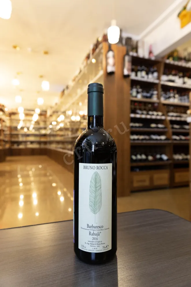 В магазине Крю Профи Bruno Rocca Barbaresco Rabaja 2016 0.75 л