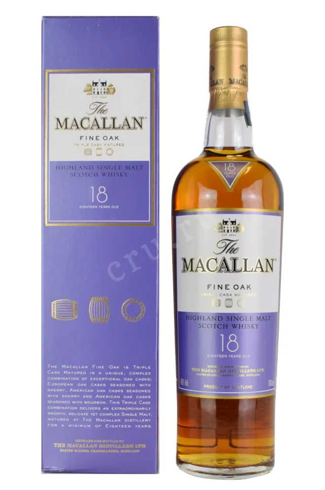 Виски Macallan Fine Oak 18 years  0.7 л