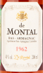 Арманьяк De Montal 1962 0.2 л