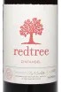 Этикетка Redtree Zinfandel 2020 0.75 л
