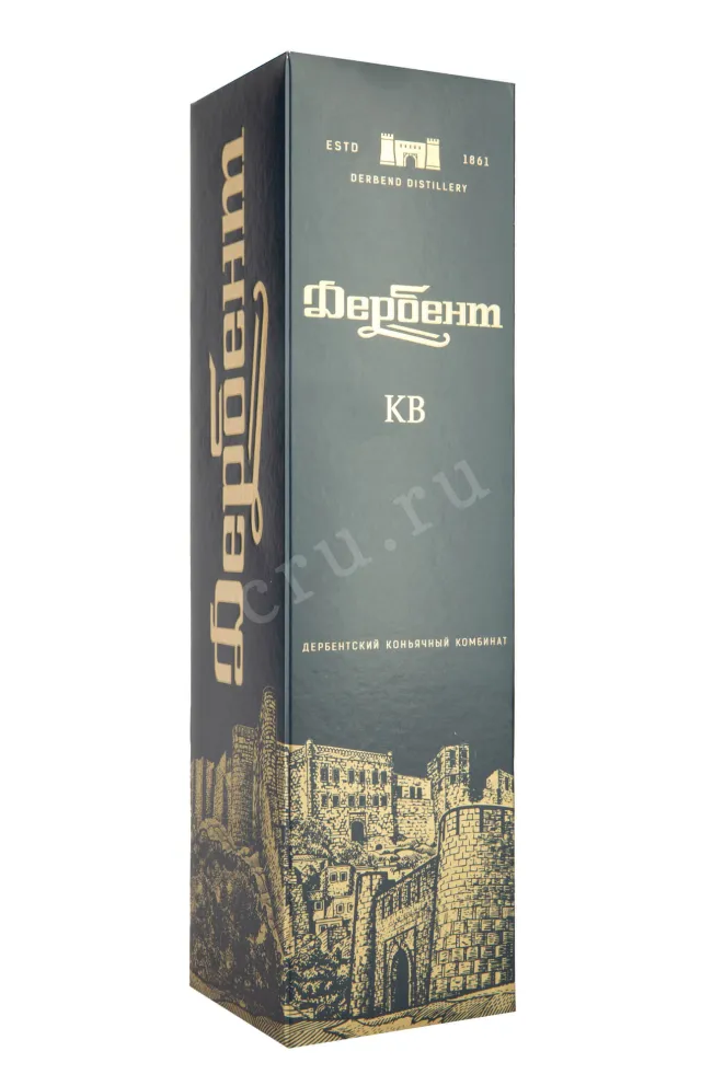 Подарочная коробка Derbent KV 0.7 л