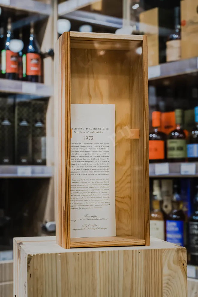 В магазине Крю Профи Lafontan 1972 0.7 л