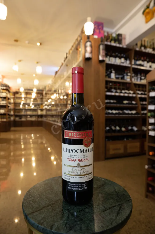 В магазине Крю Профи Tbilisoba Pirosmani 2020 0.75 л