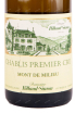 Этикетка вина Chablis Premier Cru Mont De Milieu 2019 0.75 л