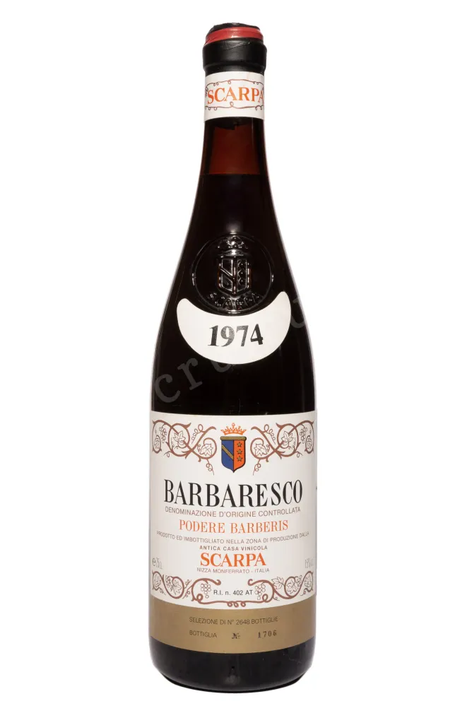 Вино Scarpa Podere Barberis Barbaresco DOCG 1974 0.75 л