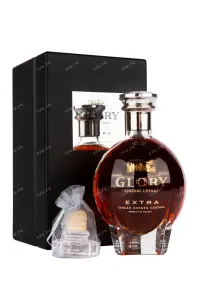 Коньяк Leyrat Glory Extra  0.7 л