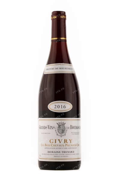 Вино Domaine Thenard Givry Clos Saint-Pierre Premier Cru 2016 0.75 л
