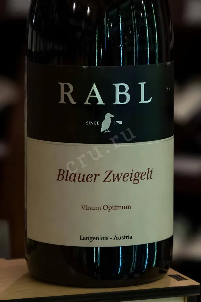В магазине Крю Профи Rabl Vinum Optimum Blauer Zweigelt 2019 0.75 л