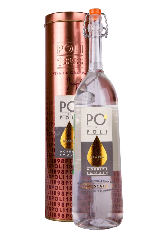 Граппа Po di Poli Morbida  0.7 л