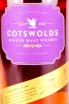 Этикетка Cotswolds Sherry Cask gift box 0.7 л