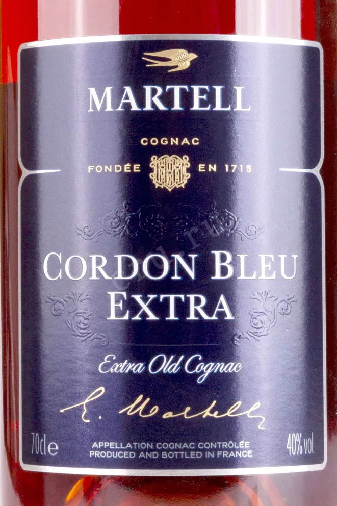 Коньяк Martell Cordon Blue in gift box  0.7 л